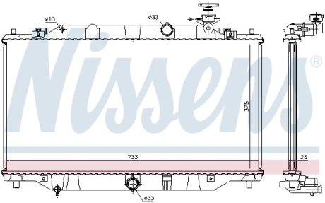 Датчик ABS, передний NISSENS 68536