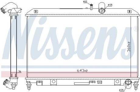 Датчик ABS, передний NISSENS 68540