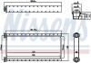 Радіатор опалення NISSENS 707201 (фото 6)