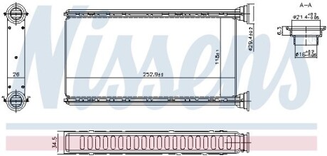 Радіатор опалення NISSENS 707288