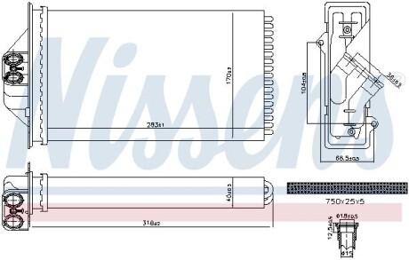 Радіатор NISSENS 707293