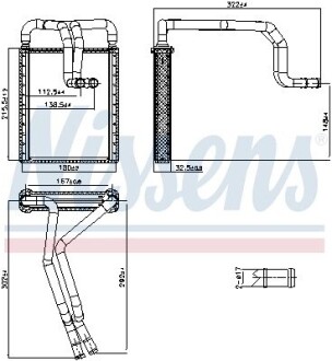 Радіатор обігрівача HYUNDAI TUCSON (2005) 2.0 CRDI NISSENS 707326