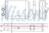 Радіатор опалювача салону First Fit NISSENS 71453 (фото 7)