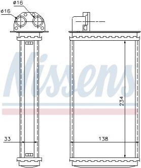 Теплообменник, отопление салона NISSENS 72981