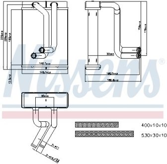 Теплообменник, отопление салона NISSENS 77508