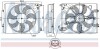 Вентилятор NISSENS 850050 (фото 6)