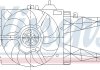 Электродвигатель, вентилятор радиатора NISSENS 85158 (фото 1)