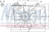 Вентилятор, охлаждение двигателя NISSENS 85226 (фото 6)