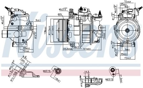 Компресор кондиціонера NISSENS 890250