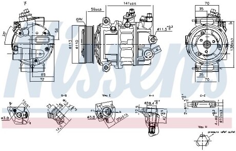 Компресор кондиціонера NISSENS 890893