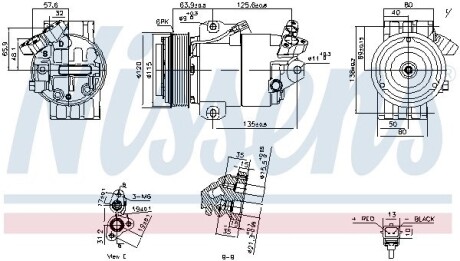 Компресор кондиціонера NISSENS 891012