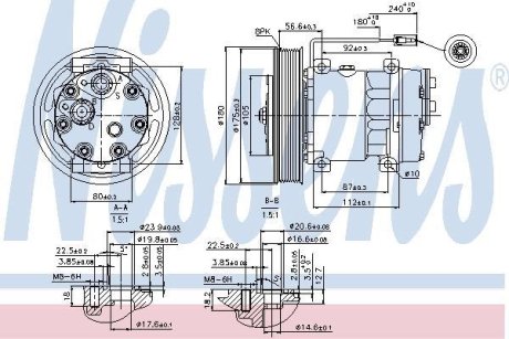 Компресор кондиціонера NISSENS 89353