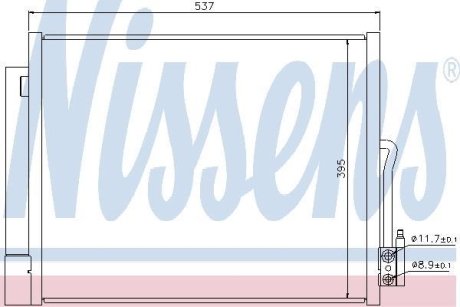 Конденсатор без хладогену NISSENS 940156