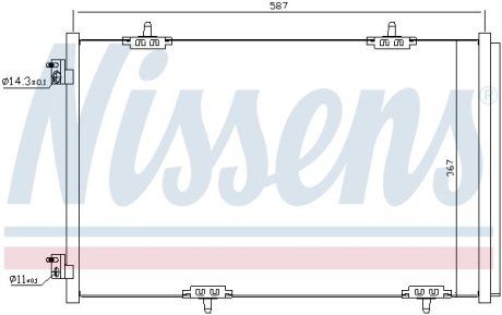 Радіатор кондиціонеру NISSENS 940333