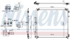 Радіатор кондиціонера First Fit NISSENS 941164 (фото 6)