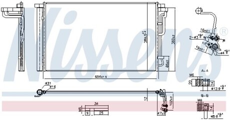 Радіатор кондиціонера NISSENS 941262