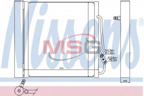 Радіатор кондиціонера SMART (вир-во) NISSENS 94543 (фото 1)