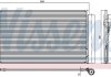 Радіатор кондиціонера BMW 5 E60-E61/BMW7 E65-E66-E67-E68 (вир-во) NISSENS 94747 (фото 1)