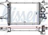 Интеркулер NISSENS 96976 (фото 1)