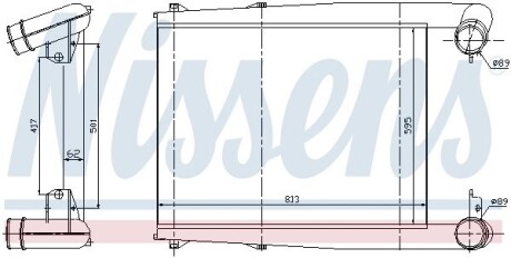 Интеркулер NISSENS 97025