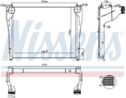 Интеркулер NISSENS 97081