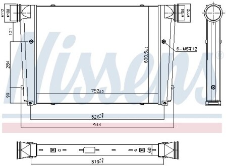 Интеркулер NISSENS 97092