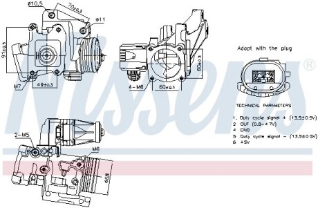 Клапан EGR First Fit NISSENS 98387