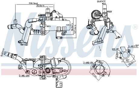 Радіатор рециркуляції ВГ First Fit NISSENS 989285