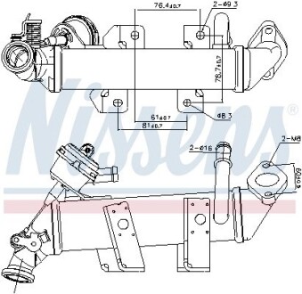 Радіатор відпрацьованих газів NISSENS 989287