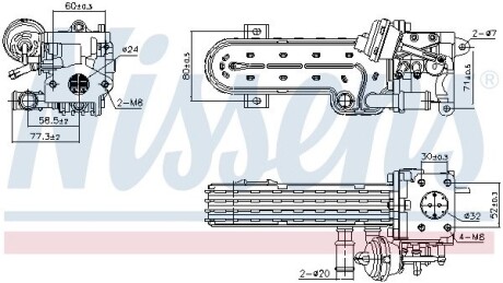 Радіатор віпрацьованних газів VAG NISSENS 989413