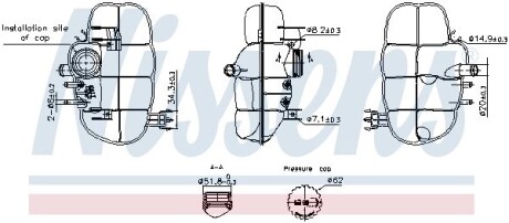 Розширювальний бачок NISSENS 996237