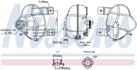 Бачок компенсаційний NISSENS 996250