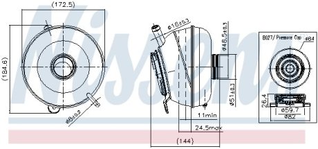 Бачок компенсаційний First Fit NISSENS 996251