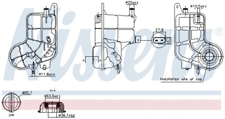 Бачок розширювальний з кришкою AUDI A6 C6 (2004) NISSENS 996288 (фото 1)