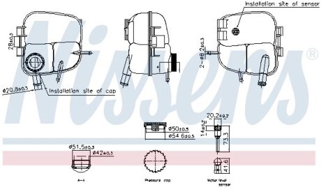 Бачок компенсаційний First Fit NISSENS 996303