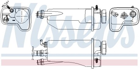 Бачок компенсаційний First Fit NISSENS 996361