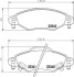 Колодки тормозные дисковые передние Toyota Yaris 1.0, 1.3, 1.5 (01-05) NISSHINBO NP1130 (фото 1)