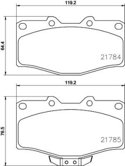 Гальмівні колодки TOYOTA - VOLKSWAGEN 4 Runner/4 Runner (Nato)/Hilux/Landcruiser/Landcruise NISSHINBO NP1137 (фото 1)