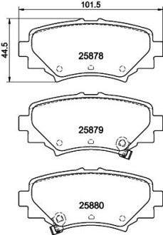 Гальмівні колодки MAZDA 3 "R "13-19 NISSHINBO NP5035