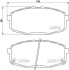 Колодки тормозные дисковые передние Hyundai i30/Kia Cerato 1.4, 1.6, 1.8, 2.0 (07-) NISSHINBO NP6095 (фото 1)