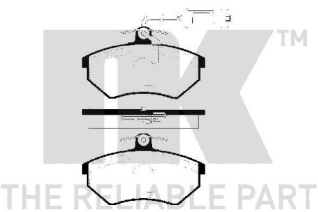 Тормозные колодки передние VW Corado 90- NK 224741