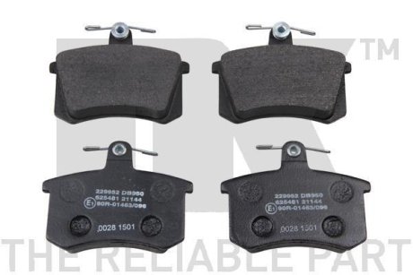 Тормозные колодки задние (16.5mm) Audi 80/100; A4 -97;Fiat Croma; Alfa164(Lucas) NK 229952