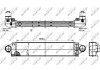 Радіатор інтеркулера NRF 30304 (фото 5)