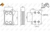 Радіатор оливний NRF 31167 (фото 5)