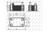 Радіатор масляний NRF 31363 (фото 5)