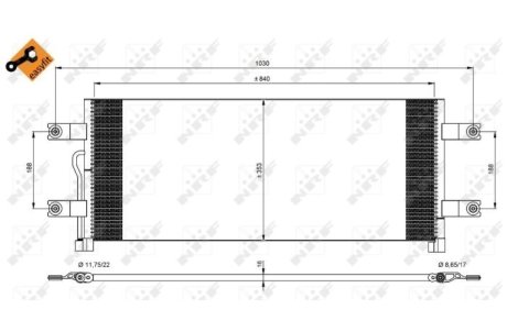 Конденсатор, кондиционер NRF 350075