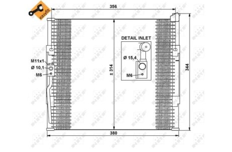 Конденсатор, кондиционер NRF 35146