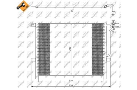 Конденсатор, кондиционер NRF 35589