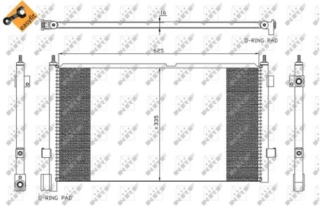 Конденсатор, кондиционер NRF 35591