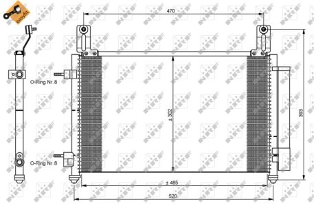 Конденсатор, кондиционер NRF 35796